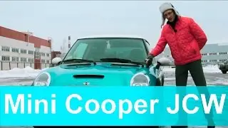 Обзор Mini Cooper JCW 2004