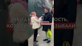 8 лет в США: думаю вернуться домой, Америка это совсем не то что мы думали #жизньвсша #работавсша