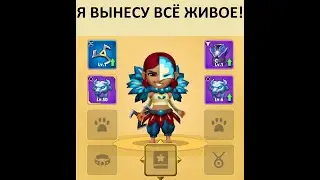 ARCHERO PVP, Шери с СИНИМ сюрикеном. В поисках имбы для нуба! 7/10