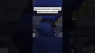 Самые страшные несчастные случаи, которые произошли с людьми 😱