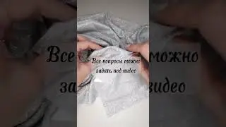 Трикотаж с люрексом и глиттером. Мега популярная ткань !