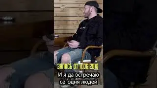 Влади Блайберг, о первом конфликте Украины и России