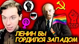 Николай Росов: Запад превращается в новый СССР