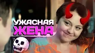ДЕМОН ИЗ УНИВЕРА ( СашаТаня )