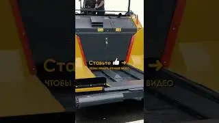 Обзор на Гусеничный асфальтоукладчик XCMG RP705  — Только важное