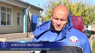 В Пинске утонул рыбак