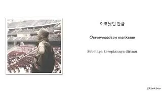 BTS Jungkook - Ending Scene (이런 엔딩) Lyrics [Han|Rom|Indo]