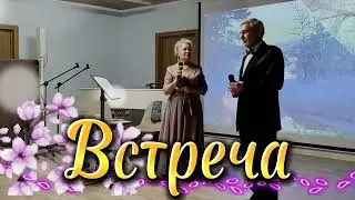 концерт