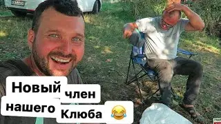 Ловим поросят на рыбалке 😳