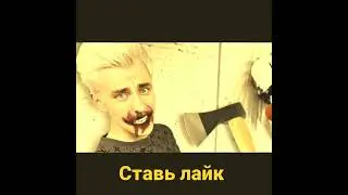 КЛОУН НАПАЛ НА ВЛАДА А4,ЗАТО ЧТО ОН СНЯЛ МАСКУ С КЛОУНА.Клоун а4 без маски.#а4