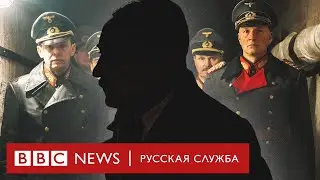 Нацисты. Часть 4: Нюрнбергский процесс. Крысиные тропы. Возмездие | Документальный фильм Би-би-си