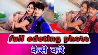 picsart photo editing kaise kare || snapseed photo editing color grading