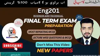 Eng201 final term Most Important Mcqs-Eng201 final term exam preparation - Eng201 current paper 2024