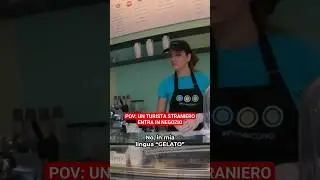 Quando uno straniero entra in un negozio 