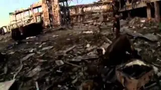 Airport in Donetsk. Ruin