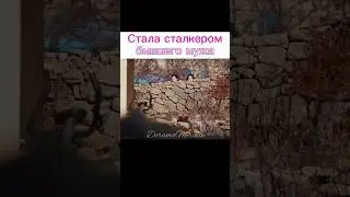 😂 Лучший секретарь 🔥 Королева слёз 