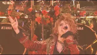 【公式】Versaillesライヴ「CHATEAU DE VERSAILLES -Holy Grail-」(2012.2.12 渋谷公会堂)【フル】ヴェルサイユ