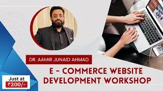 eCommerce WebApplication Development Workshop