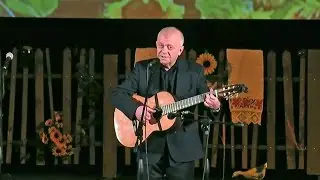 Геннадий Матвеев  поздравление Людмиле Зайцевой