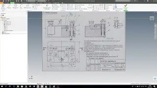 Вставка, масштабирование и снятие размеров с растрового изображения, в САПР Inventor