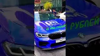 Тамаев выполнил цель✅😳 