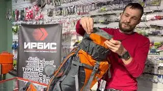 Рюкзак туристический Naturehike 2022 Backpacks 70L