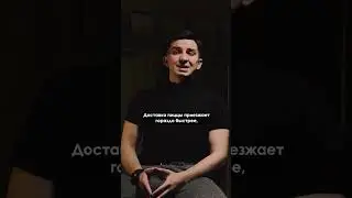 - ДОБРО ПОЖАЛОВАТЬ В 21 ВЕК!