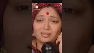 #Chhoti