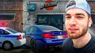 РАВШАН ПРОКАТИЛ ПАЦАНОВ НА BMW M5 F90 !🚨| РАССКАЗАЛ СИТУАЦИЮ С ПОЛИЦИЕЙ !