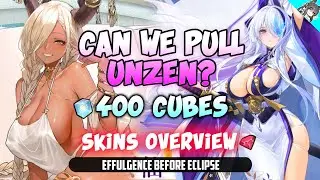 [Azur Lane] 400 Cubes for UNZEN UR! [Effulgence Before Eclipse] Summons & Skins Review!