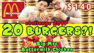 MCDONALDS CHALLENGE EATING 20 BURGERS! / Big Mac challenge