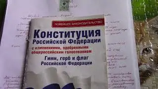 Подача ВОЛЕИЗЪЯВЛЕНИЕ-ВОЗРАЖЕНИЕ по делу №2-1021/24 . Приказ, Оферта, назначение ответственных