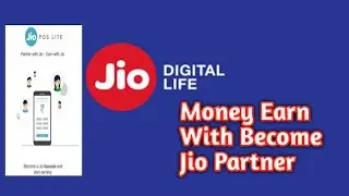 EARN MONEY WITH JIO POS LITE APPLICATION | जिओ पिओएस लाइट एप्लीकेशन से बिज़नेस करो