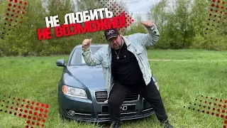🚗НЕ ЛЮБИТЬ НЕ ВОЗМОЖНО! Volvo S 80 / Купить авто в Беларуси
