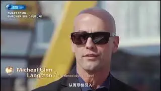 XCMG at BaumaCHINA2024 | Customer Testimonial