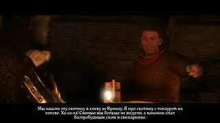 6 Блюститель порядка Kingdom Come Deliverance Прохождение