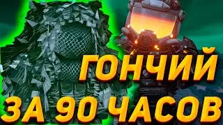 STALCRAFT | Лучшая броня в СТАЛКРАФТ??? | Будни ПКшера #stalcraft #сталкрафт #minecraft #exbo