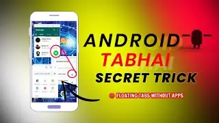 Android Secret Tips and Tricks | Hidden Android Settings and Tricks 2020