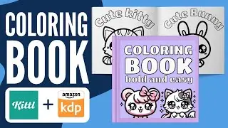 How to create coloring book for Amazon KDP using Kittl (Step-by-Step in 2024)