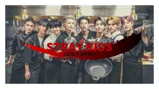 ►COVER◄ 스트레이 키즈 (STRAY KIDS) - 神메뉴 (God's Menu)