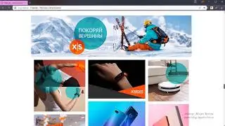 Брендлендинг на WordPress