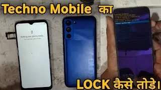 TECHNO MOBILE KA LOCK KAISE TODE HINDI | HOW TO UNLOCK TECHNO MOBILE | Techno Mobile Hard Reset