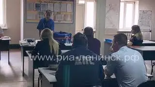 Обучение сотрудников ГИБДД