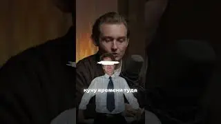 В конечном итоге ты останешься один