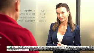 «Не терять темпов, не терять качество»