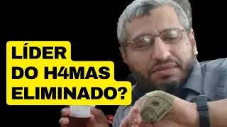 LÍDER DO H4MAS ELIMINADO?