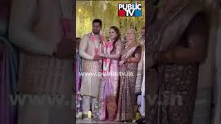 Abhishek Ambareesh Engagement Video | Aviva Bidapa | Public TV