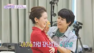 Moon Hee-kyung - Cho Hye-ryeon's Bickering Musical Practice Room 🎤