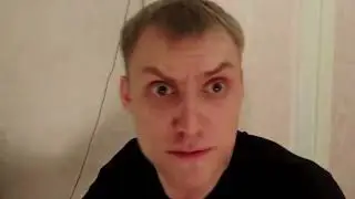 Да не бомбит у меня!