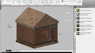 Видео урок AutoCAD 2010 